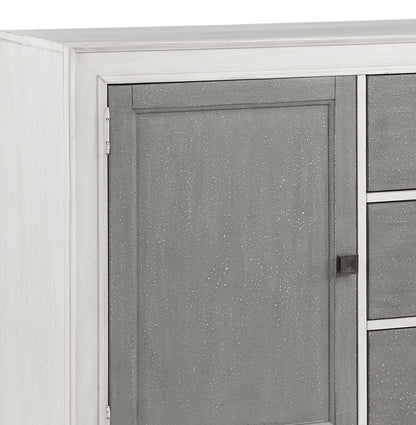 Katia Rustic Gray & Weathered White Finish Server - 1st Choice Furniture Direct