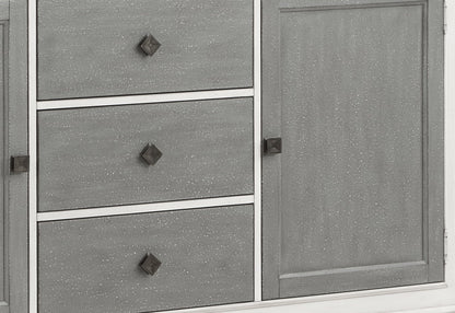 Katia Rustic Gray & Weathered White Finish Server - 1st Choice Furniture Direct