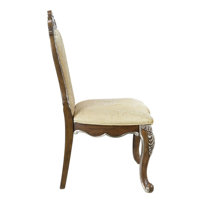 Latisha Antique Oak Finish Side Chair (Armless Chair) (Set of 2) - 1st Choice Furniture Direct