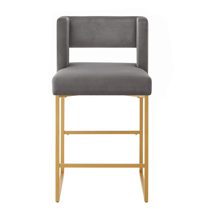 Modern Fashion Counter Height Bar Stools with Unique Square Open Backrest, Set of 2 Versatile Bar Chairs with Sturdy Iron Legs, 26' H Counter Height Chairs for kitchen islands,Dark Gray /Gold - 1st Choice Furniture Direct