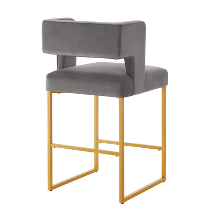 Modern Fashion Counter Height Bar Stools with Unique Square Open Backrest, Set of 2 Versatile Bar Chairs with Sturdy Iron Legs, 26' H Counter Height Chairs for kitchen islands,Dark Gray /Gold - 1st Choice Furniture Direct