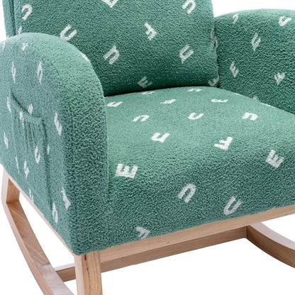 Modern Rocking Chair for Nursery, Mid Century Accent Rocker Armchair with Side Pocket, Green Boucle, 26.8'W - 1st Choice Furniture Direct
