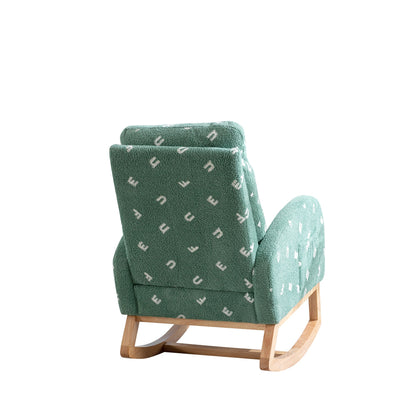 Modern Rocking Chair for Nursery, Mid Century Accent Rocker Armchair with Side Pocket, Green Boucle, 26.8'W - 1st Choice Furniture Direct