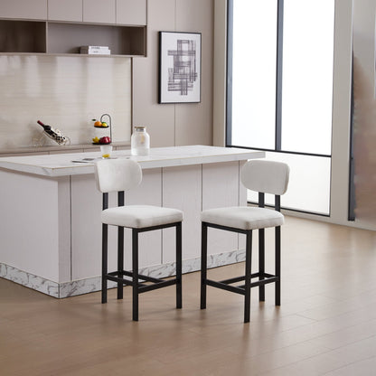 Modern Upholstered Fabric Bar Stools Set of 2, Cream, 26 Inch Counter Height Kitchen Island Chairs with Black Metal Legs - 1st Choice Furniture Direct