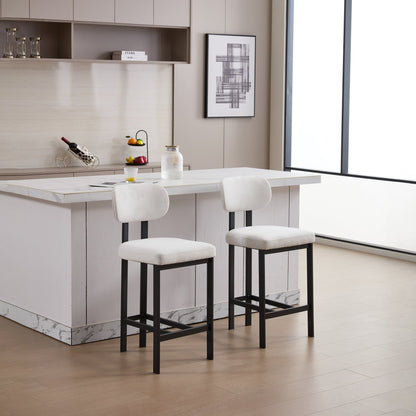 Modern Upholstered Fabric Bar Stools Set of 2, Cream, 26 Inch Counter Height Kitchen Island Chairs with Black Metal Legs - 1st Choice Furniture Direct
