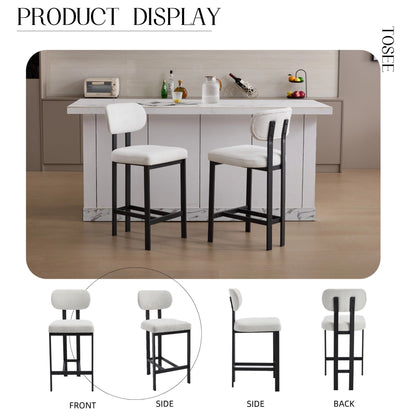 Modern Upholstered Fabric Bar Stools Set of 2, Cream, 26 Inch Counter Height Kitchen Island Chairs with Black Metal Legs - 1st Choice Furniture Direct