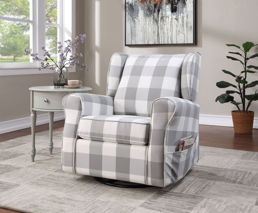 Patli Gray&White Fabric Glider Chair with Swivel - 1st Choice Furniture Direct