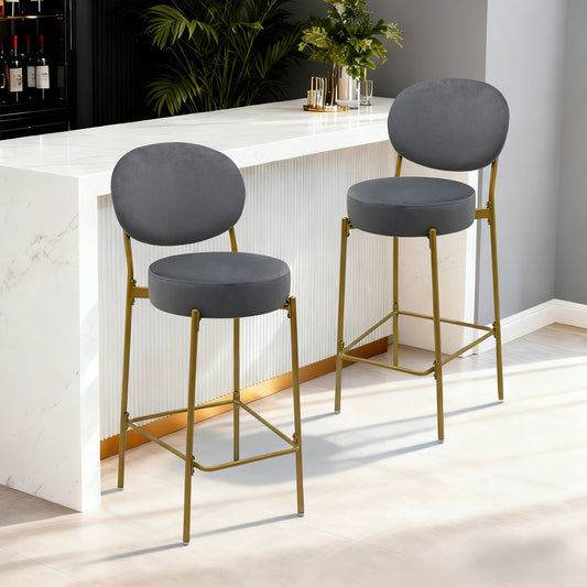 Set of 2 Velvet Upholstered Bar Stools Round Counter Stool with Backrest & Footrest Dining Chairs for Kitchen Island (Gray) - 1st Choice Furniture Direct
