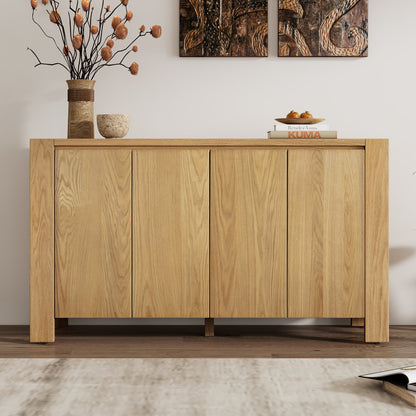 TREXM Buffet Cabinet with Storage, 4 - Door Retro Wood Sideboard with Distressed Finish and Adjustable Shelves for Dining Room, Kitchen, and Living Room (Natural) - 1st Choice Furniture Direct