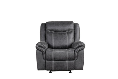 Zubaida Dark Gray Polish Microfiber Power Motion Glider Recliner - 1st Choice Furniture Direct