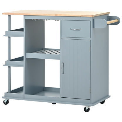 1st Choice Multipurpose Kitchen Cart Cabinet with Side Storage Shelves
