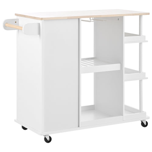 1st Choice Multipurpose Kitchen Cart Cabinet with Side Storage Shelves