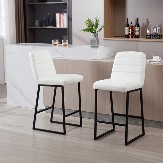 1st Choice Modern Cream Upholstered Kitchen Low Bar Stools Set of 2