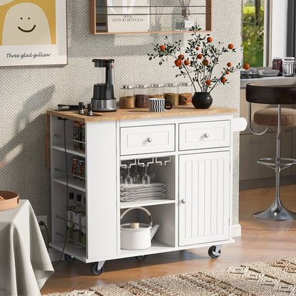 1st Choice Modern Kitchen Island Adjustable Storage with Power Outlet