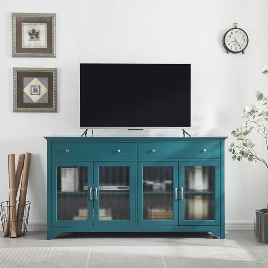 1st Choice Modern Living Room 66" TV Console Storage Buffet Cabinet
